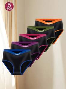 QUASTI 5-Pack Of Women's High-Waisted Briefs For Tummy Control And Hip Lift. Comfortable And Breathable, With Contrasting Colors And A Sporty Style. - 彩色 - 查看 5
