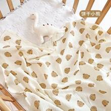 1 件柠檬图案平纹细布婴儿襁褓毯、婴儿车罩、新生儿接收毯（适用于男孩和女孩）、中性婴儿襁褓包、儿童房床上用品、婴儿浴巾被子轻便毯