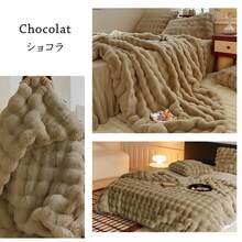 毛布 ふわとろ 2枚合わせ 厚手 ダブル 洗える ふわとろ毛布 ブランケット 暖かい もこもこ毛布 ひざ掛け 膝掛け ふわふわ おしゃれ ふわふわブランケット 大判 - ペールピンク - チェックする 16