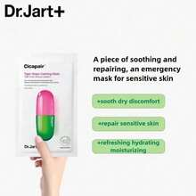 DR.JART+ Cicapair Calming Mask (5pcs) Sensitive Skin Soothing Facial Mask - White - View 5