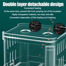 1PC Multifunctional Fish Aquarium Fish Breeding Isolation Box High Clear Aquarium Breeder FishTank Double Guppies Hatching Incubator - Multicolor - View 2
