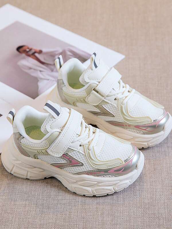 Mädchen Mesh atmungsaktive weiche Sohle Sneaker, Frühling/Herbst neue Kinderschuhe, kleine Mädchen leichte Mode Lässig Schuhe