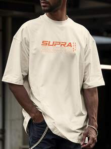 Oversized Streetwear T-Shirt Supra MK4 Orange Car Fast And Furious REF 7241 VEST NERD - 卡其色 - 查看 4