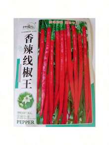 Resistant To Dryness And Able To Survive Kjsdhfij Good Seeds Super Long Red Hot Spicy Chili Pepper Vegetable Seeds ( 400 Seeds ) - Basic Farm House - 1 - Xem 6
