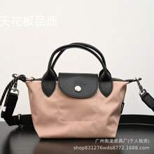 Package Storage - Top-Version Hawthorn Blossom + abnehmbarer Schultergurt - Übersicht 13