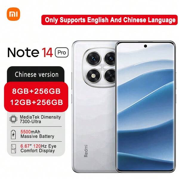 Xiaomi Redmi Note 14 Pro Procesador MediaTek Dimensity 7300-Ultra, resistencia al polvo y al agua IP68, batería de alta capacidad de 5500mAh para larga duración, cámara Sony de 50MP de gran apertura y pantalla de 1.5K con cuidado ocular. Solo admite idiomas inglés y chino.