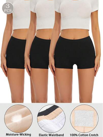 3条装纯色无缝短裤，无痕无缝内衣，收腰塑形短裤，舒适贴身安全短裤，防眩光安全短裤，休闲冬季安全裤