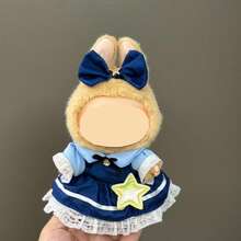 Ținută pentru păpușă de 17 cm - fustă, salopetă cu funde, haine pentru Labubu