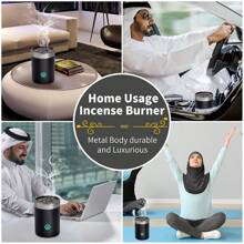 便携式迷你电动香炉 Bakhoor 豪华车载香炉 - 單色 - 查看 5