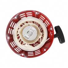 Arranque Retráctil Motor Bomba de Gasolina GX160 - Tipo de Enchufe A USA (110-127V) - Ver 1