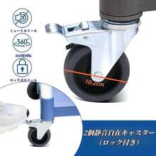 Bar & Serving Carts - Negro - Ver 12