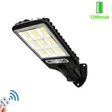 1/2/4 piezas 72 luces LED solares con panel solar recargable de 1200mAh Li-Ion, sensor de movimiento, 8000lm, 3 modos, luces impermeables para senderos de jardín, patio, entrada, camping