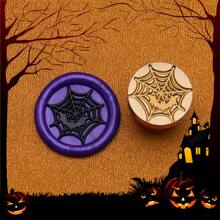 Série mignonne de sorcière et de squelette pour Halloween 15 mm Mini Cachet de cire - Parfait pour les lettres d'amour, les invitations, les cartes de fête, les journaux, le scrapbooking, les bricolages