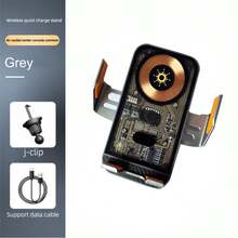 SUONEE Kabelloses AutoHandy-Ladegerät, Halterung, Ständer, 15 W, Schnellladung, automatische Klemmung, Lüftungsschlitz, Autozubehör für iPhone 16 SE 15 14 13 12 11 Xs Max XR S25 S24 S23 S22 S21 S20 S10+ S9 Note 20 Note 10, kabellose FunktionsHandy