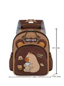 新款卡通图案儿童背包 - 棕色 - 查看 9