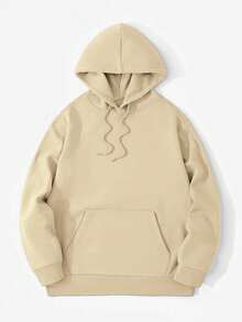 男式纯色长袖抽绳休闲连帽运动衫，带口袋 - 杏色 - 查看 3