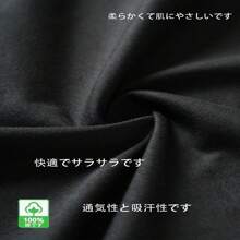 Women T-Shirts - 黑色 - 查看 6