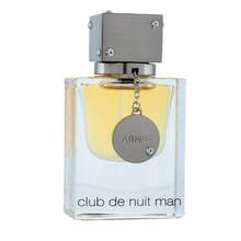 Armaf Club De Nuit Man Concentrated Perfume Oil 18ml - Black - View 1