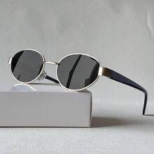 1 Pair Unisex Retro Oval Leopard Print Bohemian Style Fashion Fashion Glasses, Suitable For Vacation, Travel, Sports, Driving, Beach, Festivals, Street, Fishing, Outdoor Activities, Street Style Accessories, Party