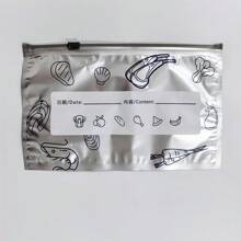 90 个密封食品储存袋，加厚冰箱冷冻袋，可微波炉加热，可重复使用，适合整理（有 60 个、50 个、45 个、30 个、20 个、15 个、10 个可供选择）