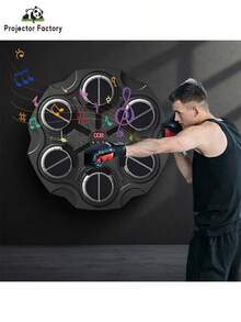 LIPETY Music Boxing Machine, Intelligent Boxing Music Training Machine With LED Display, 6 Targets, 1 Adjustable Glove, Wall-Mounted Music Boxing Training Device For Kids, Boxing Gift For Boys And Girls - 黑色 - 查看 4