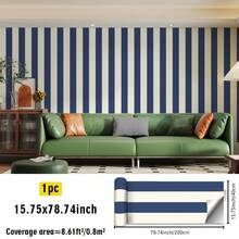 SUPSTICKER 1 rouleau de papier peint adhésif moderne et minimaliste à motif rayé, facile à décoller et à coller. Convient pour la décoration murale du salon, de la chambre, des armoires, des bureaux, des salles de classe, des dortoirs. Papier peint, stickers muraux, décoration murale, décoration de chambre, décoration de cuisine de 15,75*78,74/118,11/196,85 pouces