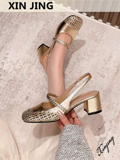 Xin Jing Shoes 女士编织圆头系带粗跟穆勒鞋，休闲及办公穿着