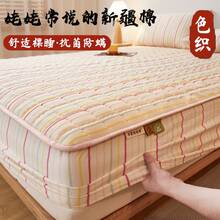 Fitted Sheets - Brightland-soy Quilted Fitted Sheet - View 11