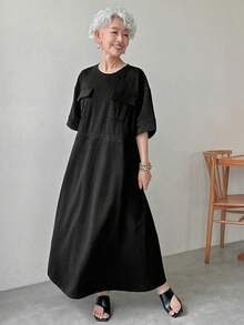 FRIFUL 女式翻盖口袋抽绳腰长款工装连衣裙太阳裙