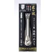 Nail Clippers Green Bell Takumi Waza Stainl Steel Nail Clipper (G1205) Builtin Nail File Made In Japan - 銀色 - 查看 2