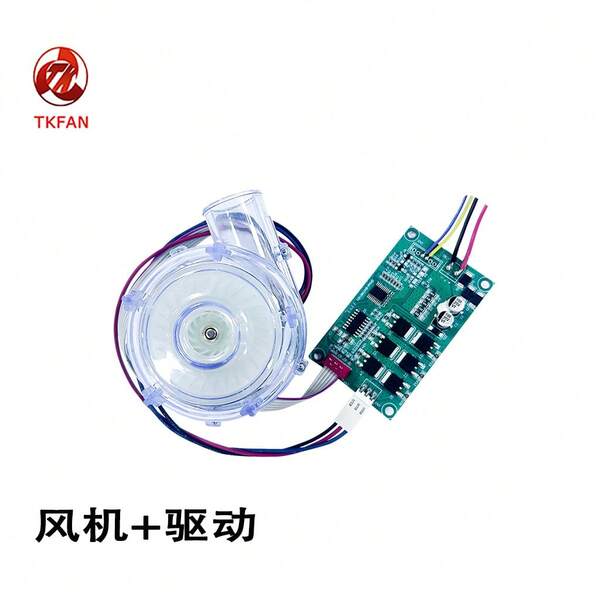 TKFAN High Quality Three Phase 24V Fan Motor With Drive Strong Air Pressure Of 7.8kPa And A Large Air Volume Of 16.2CFM TKFAN-BA7060H24B-K01