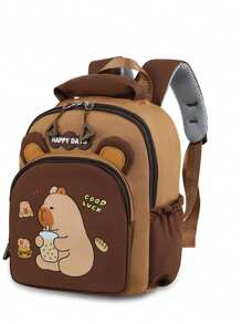 新款卡通图案儿童背包 - 棕色 - 查看 3