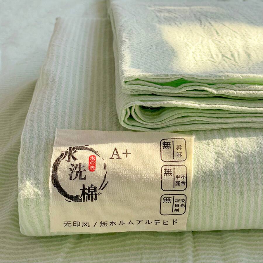 Fitted Sheets - Algodón lavado-verde claro - Ver 1