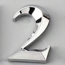 0-9 ABS Door Number Plates, Modern Minimalist Stainless Steel Texture 3D Mountable Number Signs