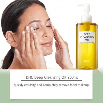  DHC Deep Cleansing Oil Facial Cleansing Oil 6.7fl.Oz./200ml
