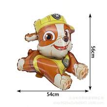 5 件 Paw Patrol 狗狗巡逻队铝膜气球婴儿生日派对装饰节日装饰用品，Paw Patrol 铝膜气球适用于派对装饰，生日派对装饰 - 彩色 - 查看 4