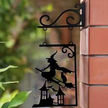 1pc Witch Silhouette Metal Wall Decor - Wrought Iron Halloween Decoration With Witch Hat And Cauldron, Garden Party Wall Hanging, Home And Garden Outdoor Wall Art, Garden Wall Decor | Halloween Decoration | Durable Metal Art, Halloween Decorations