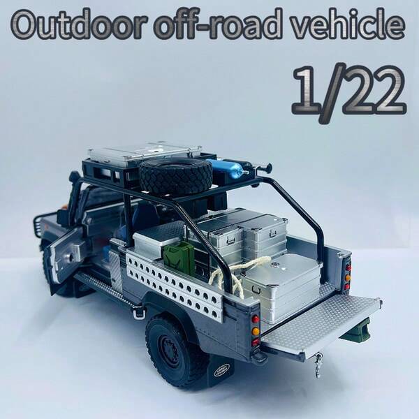 1:22 Geländefahrzeug 1 Stück Größe: 220 * 110 * 90 mm 8,66 * 4,33 * 3,54 Zoll Legierung Outdoor Modell Große Simulationsauto Sammlung Weihnachten Geburtstag Geschenk Passend Mehrere Türen zum Öffnen für die Präsentation