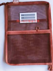 1pc"3 - Layer Multi - Functional Organizer Document Bag For Students: Textbooks, Worksheets & Stationery Storage",Back To School,School Supplies - Multicolor - View 9