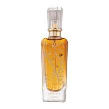 Perfume Unisex -  Safwaan L'autre Oud, Lattafa, Unisex - 100 ml - Negro - Ver 1