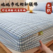 Fitted Sheets - Brightland-soy Quilted Fitted Sheet - View 7