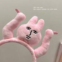 1 件 2025 新款粉色兔子趣味头带，适合女士、洗脸、刘海、发饰、派对、节日、万圣节礼物、生日礼物、圣诞节礼物、节日礼物、完美礼物