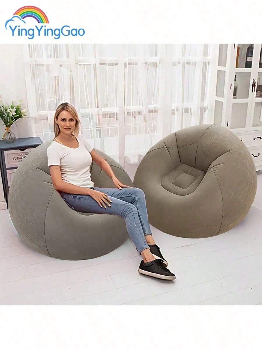 LIPETY Inflatable Flocked Spherical Sofa, Inflatable Lounger With Air Pump, Bean Bag For Adults, Foldable, Portable Inflatable Armchair For Cinema, Outdoor, Bedroom, Reading, Camping (Coffee) - 咖啡色 - 查看 1