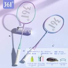 [カップルセット]パープルグリーン+ブルーパープル - 無料6点セット