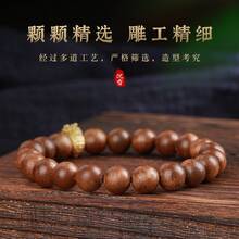 Women Beaded Bracelets