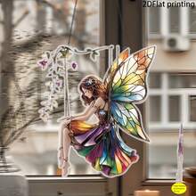 2D Flat, 1pc, Double-Sided Printed Acrylic Delicate Fairy Light Catcher, Outdoor Decor, Wall Decor, Home Decor, Yard Garden Decor, Thanksgiving Christmas New Year Gift Idea, Living Room Wall Art - Ideal Holiday Gift, 2D Flat