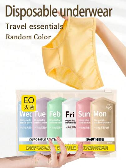 一次性女士内裤，无菌，适合旅行、产后、大码穿着，聚酯纤维材质，柔软透气，白色和彩色可选，适合长途或短途旅行，方便携带，一次性内衣配件