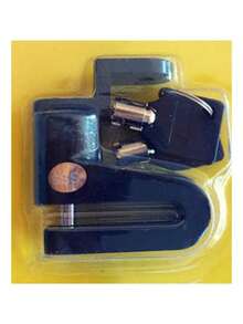 Motorcycle Disc Lock Anti-Theft Universal Padlock Lock - 彩色 - 查看 5