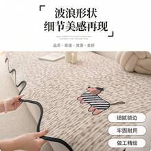 Recliner Slipcovers - Cachorro paseando-café - Ver 3