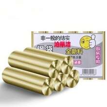 100pcs Disposable Trash Bags, Hotel Garbage Bags, Kitchen Plastic Bags, Multi-Purpose, Polyethylene, Disposable, Suitable For Living Room, Dining Room, Bedroom, Bathroom, Kitchen Storage, Office, Yard, Dorm, Trash Can, Food Waste Bags